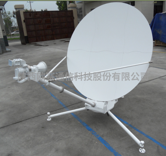 1.2米手动便携式卫星通信天线