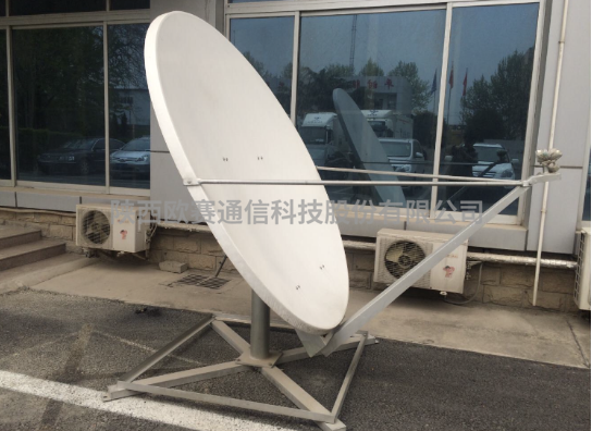 OS-PM18AV3型 1.8米手动便携式卫星通信天线