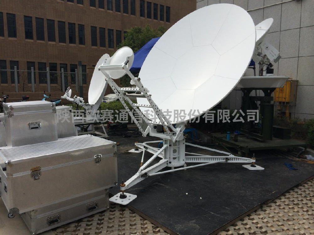 2.4米手动便携天线