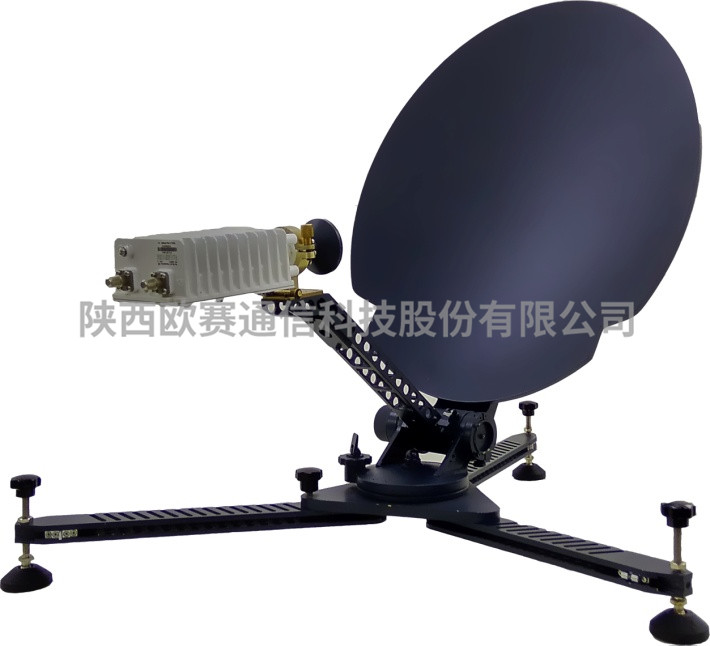 0.5米手动KU频段.KA频段便携站20200513